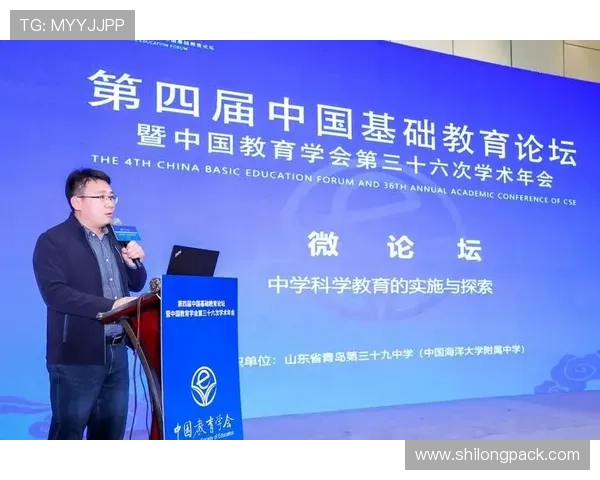 成都羽毛球队包夹战术创新探讨与实践分析 成都羽毛球队包夹战术创新探讨与实践分析