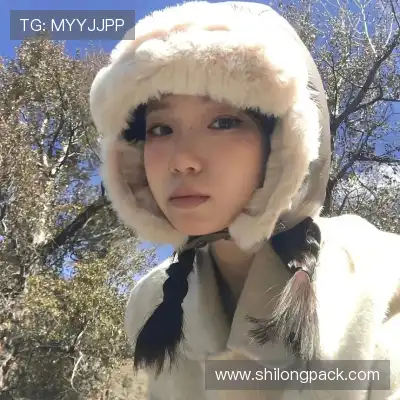 郦蔚